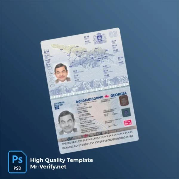 Georgia Passport PSD Template Version 3 (2025-present) - fully editable photoshop layers